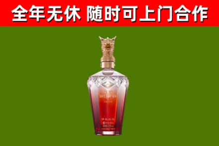 若羌回收剑南春价格