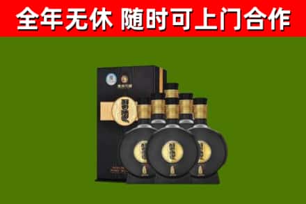 若羌烟酒回收习酒1988.jpg