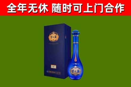 若羌回收梦之蓝M6