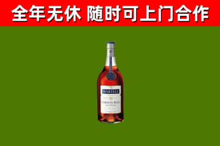 若羌回收蓝带洋酒